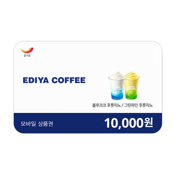1만원권
