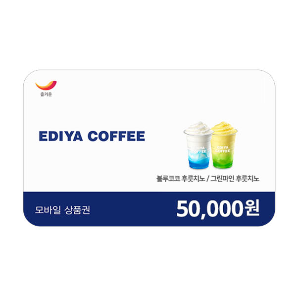 5만원권
