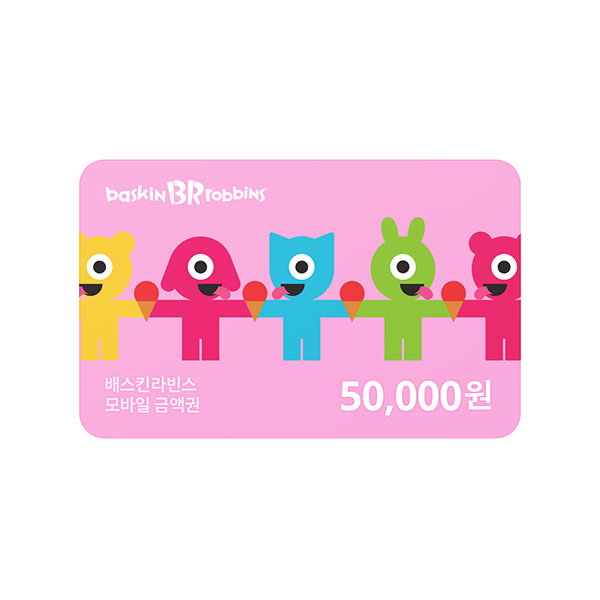 5만원권