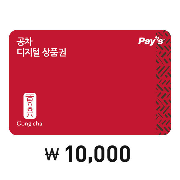 1만원권
