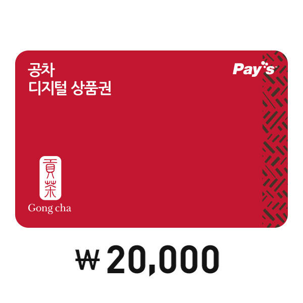 2만원권