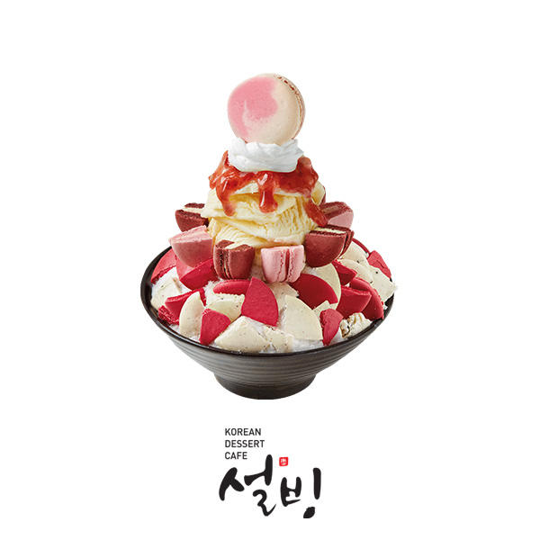 딸기마카롱설빙
