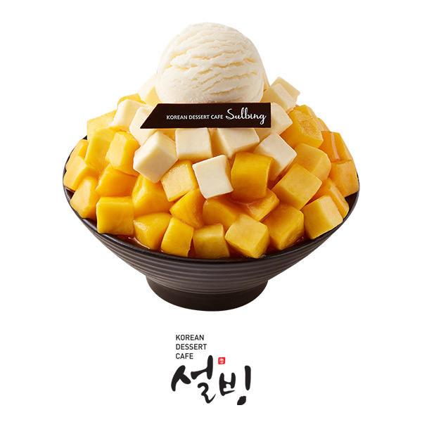 애플망고치즈설빙