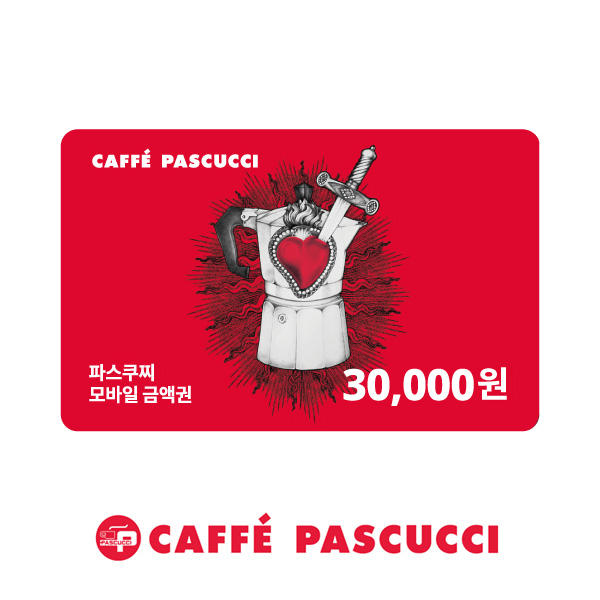 3만원권