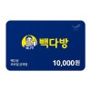 1만원권