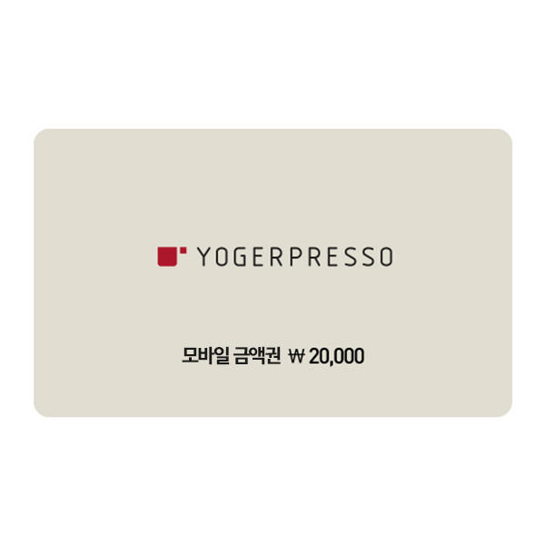 2만원권