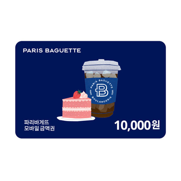 1만원권