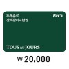 2만원권