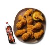 황금올리브핫윙+콜라1.25L