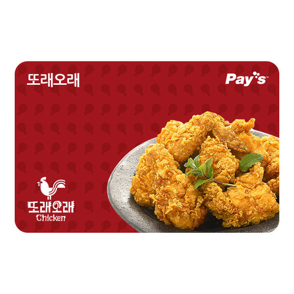 2만원권