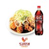 파닭+콜라1.25L