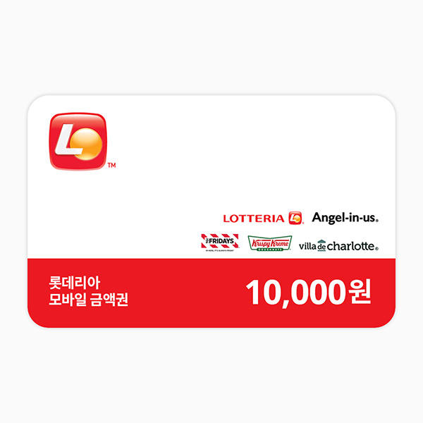 1만원권