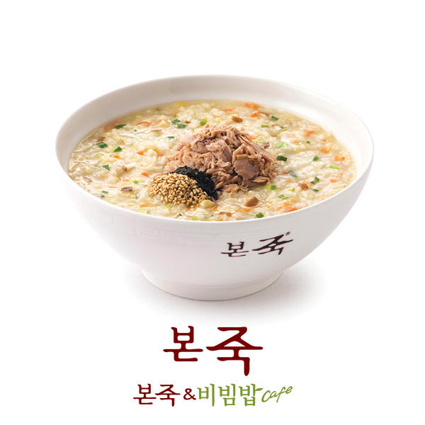 고소한참치야채죽