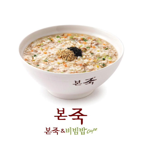 남녀노소 쇠고기야채죽
