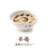 특자연송이쇠고기죽