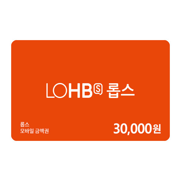 [롭스] 3만원 모바일금액권[잔액관리형]