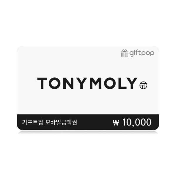 1만원권